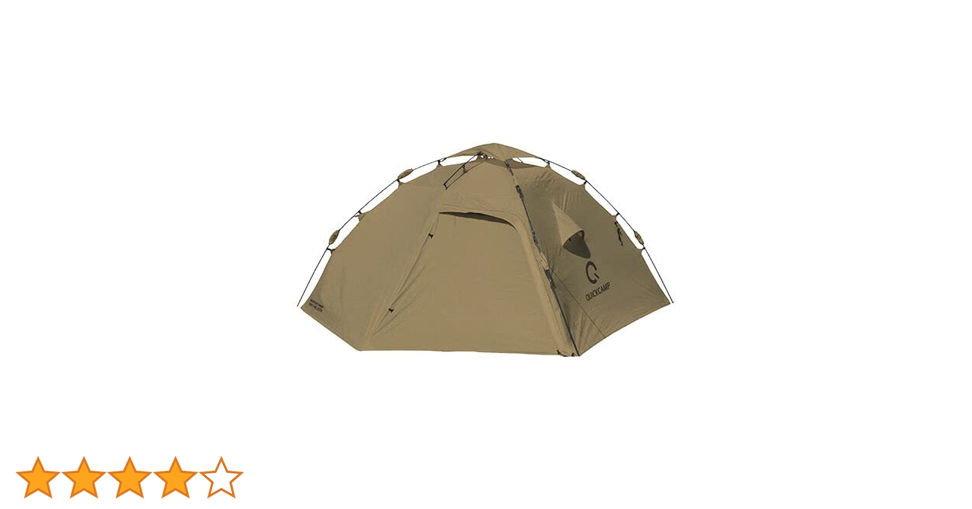 Amazon.co.jp: [クイックキャンプ] ダブルウォール ドームテント